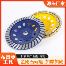 7�� 180MM �p�� ����ʯ�p����ĥ ĥ�P ĥ݆ �����һ�����ˮ��ʯ��