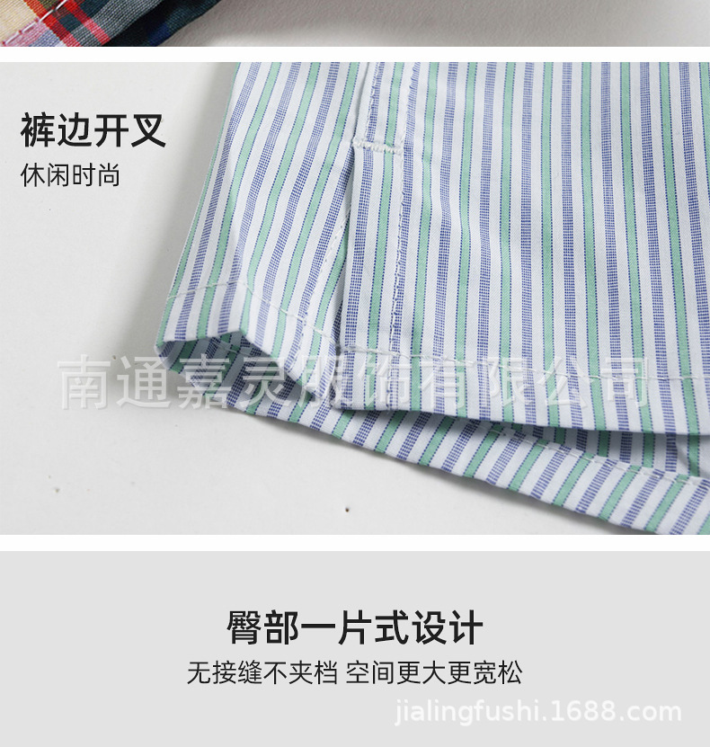 内页_11.jpg