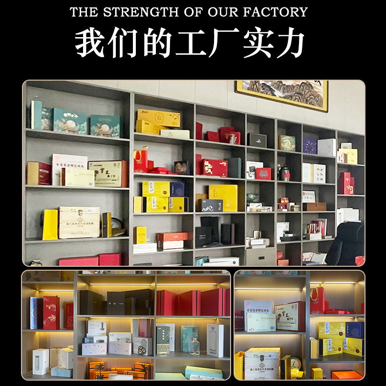 外贸一片式折叠礼品盒