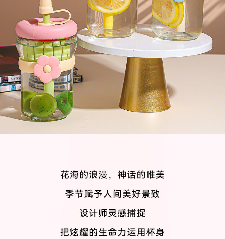 详情图