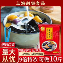 �Z�� ���ɲݷ�̨ʽ�Lζ�ɲ݃�ˮ������A��Ʒ�̲������ԭ��