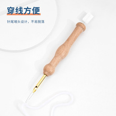 Russia-specific long threader for cross-stitch embroidery, tufting guide, handmade DIY needle-passer, wholesale