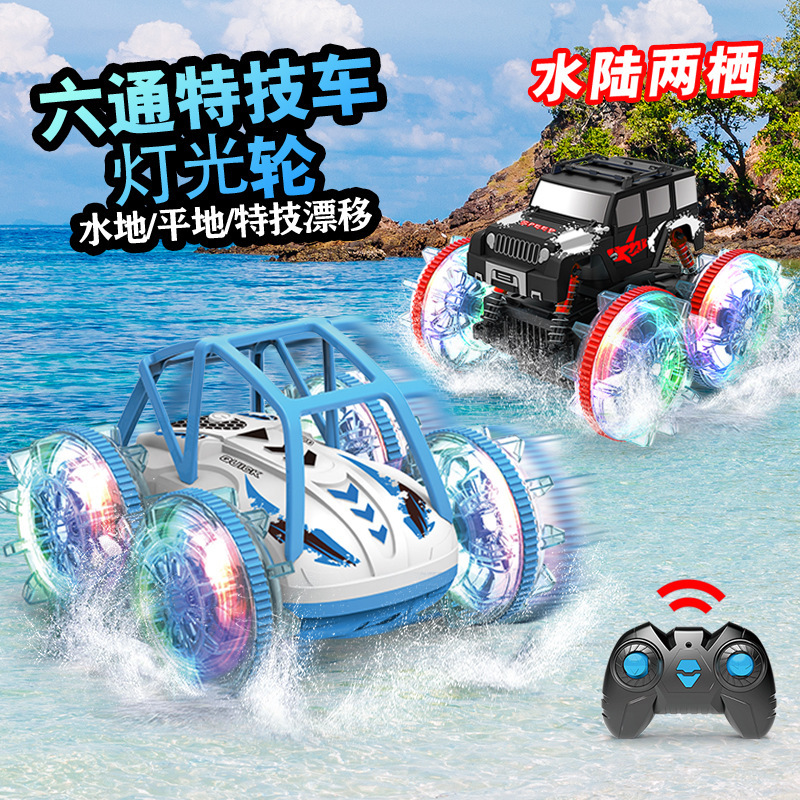 New Six-Way Amphibious Remote Control Car with Lights, Climbing Car, Stunt Off-Road Vehicle, Cross-Border Toy for Boys New Six-Way Amphibious Remote Control Car with Lights, Climbing Car, Stunt Off-Road Vehicle, Cross-Border Toy for Boys