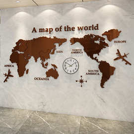 世界地图3d立体墙贴画办公室墙面装饰公司企业文化墙旅行社背景墙