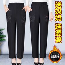 8XL���w�������ﶬ���ӽq�Ӻ��Lѝ��̫̫�ӷʼӴ�a����ѝ��200��