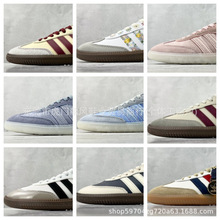 ����Ь�羳��� Samba Vegan OGɣ���輝ʿ��Ӗ����͎����e�\