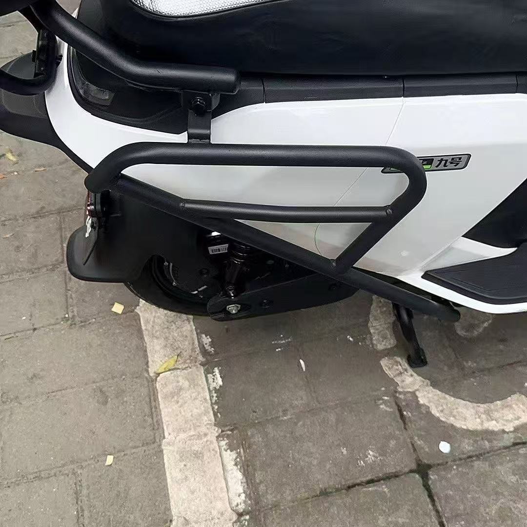 Suitable for No.9 Mzmix/Nzmix Electric Vehicle Guard Bars, Bumper Protection Bars, Rear Rack Accessories, Anti-Fall and Wear-Resistant