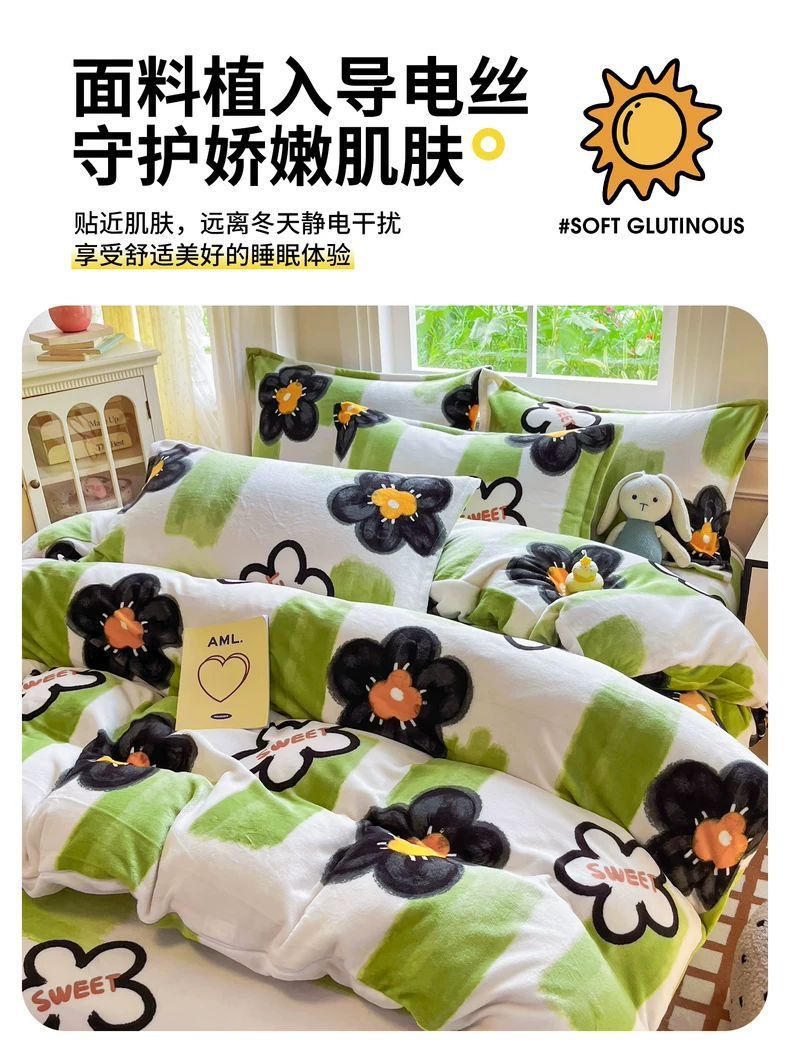 2025 nueva cama de terciopelo de leche de cuatro piezas de invierno de doble cara de terciopelo de flange sábanas de terciopelo de coral de tres piezas