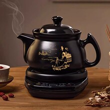 全自动中药电煎药壶熬药熬汤两用砂锅机中医煮炖药煲药罐家用煎锅