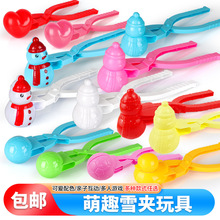 ���] �羳ѩ��A���ѩ�Pѩ�A���l��ͯ��������С��ѩ��ѩ�A��