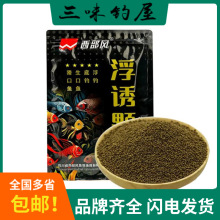 �����L������ڿ����~�a�~���㸡�T�w���ڿӸ�ˮ�w����Fɢ���~�D