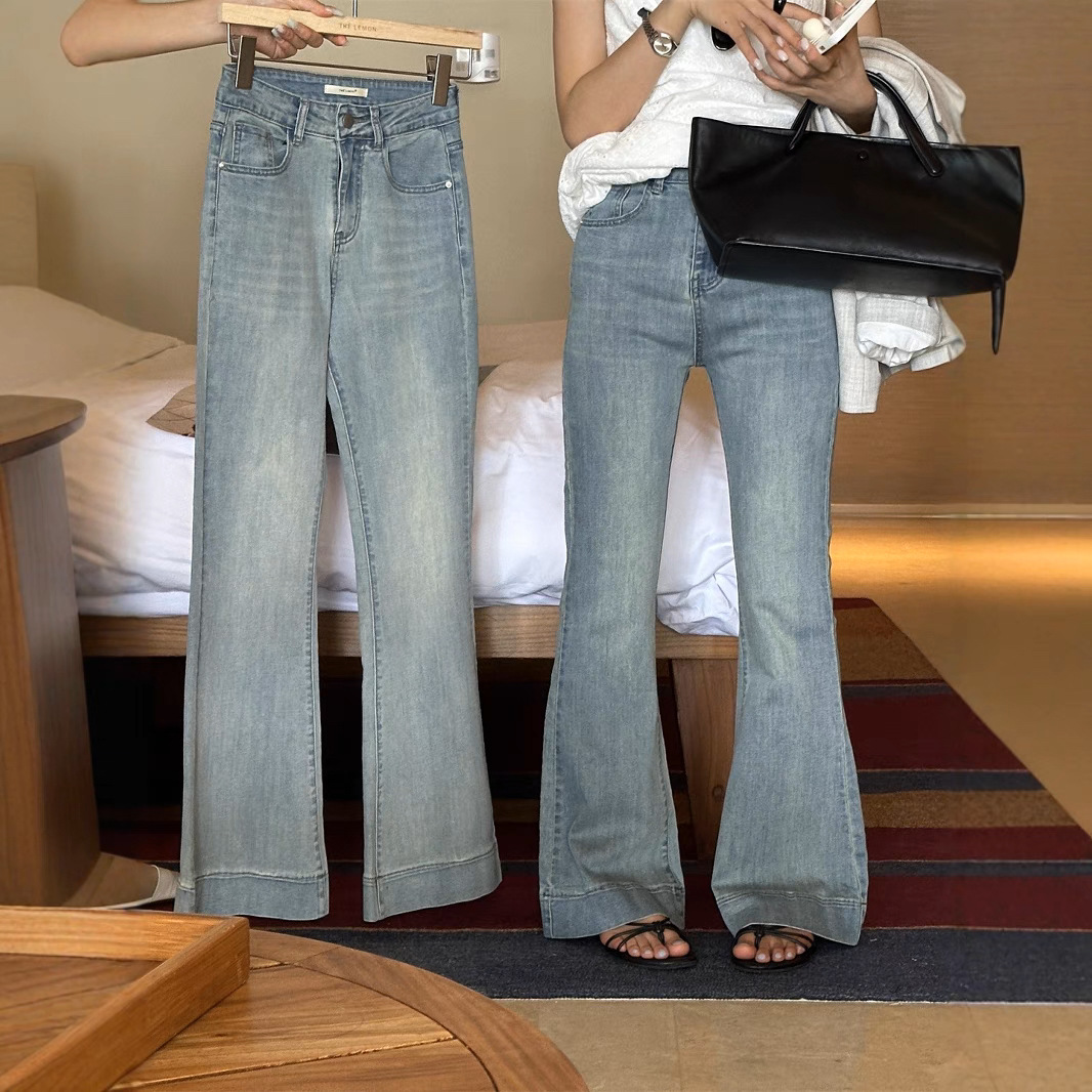 [High-Quality Order] Long-legged bell-bottoms