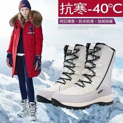 ハルビンの屋外の中筒の雪の靴の女性の冬の保温とベルベットの厚い防水の滑り止めの東北の大きいサイズのスキーの綿の靴