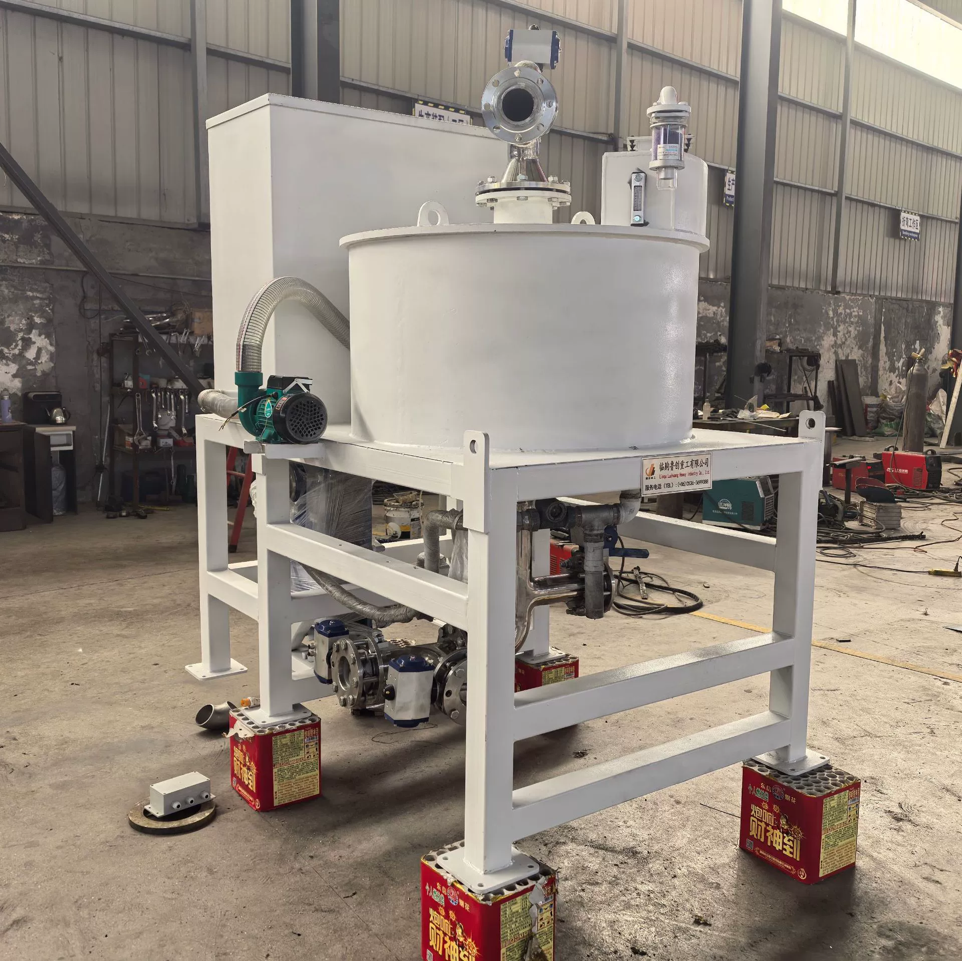 Электромагнитная водная суспензия машина кварцевого песка калийный полевой шпат и другое оборудование для удаления железа