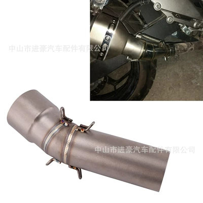 Suitable for Motorcycle Modification. the Front and Middle Parts Are Suitable for Bmw F650/F700/F800Gs. the Middle Part of the Drum Is Removed