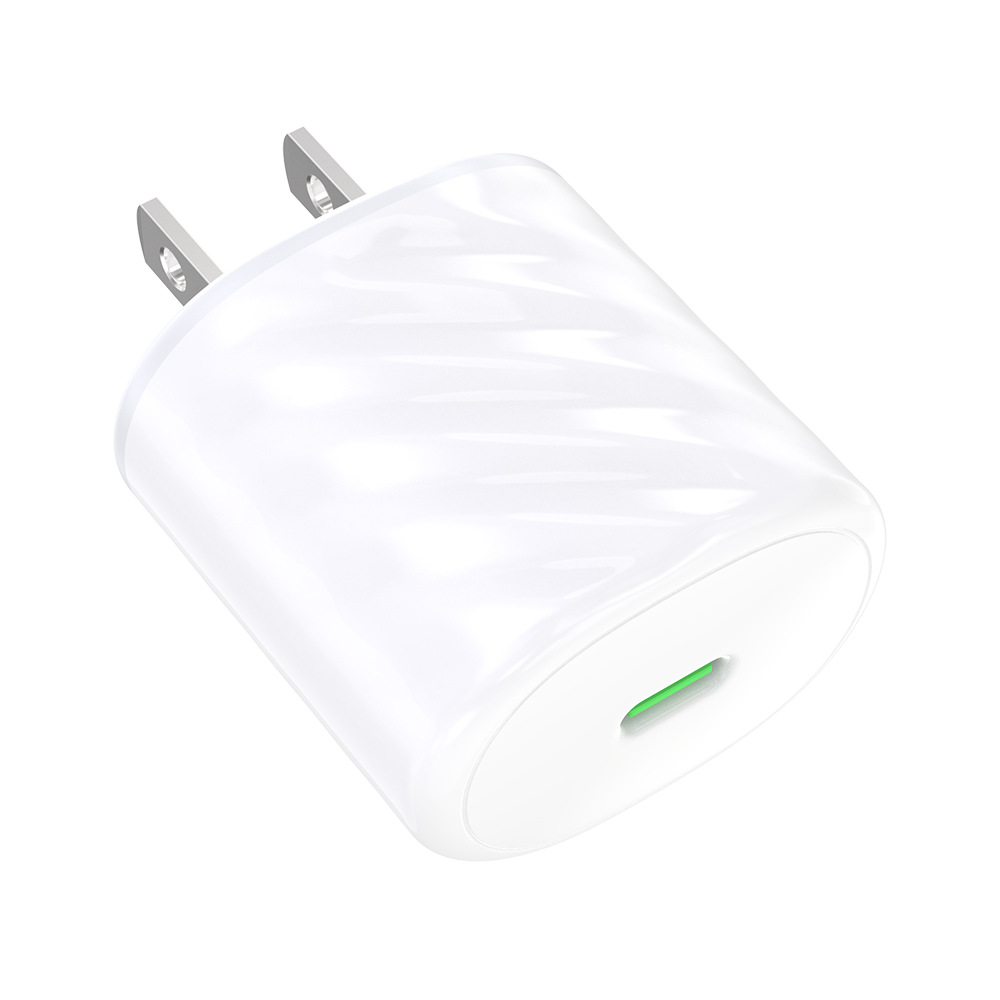 QIHANG快充電插頭手機快充電源充電適配器PD20W TYPE-C充電器頭