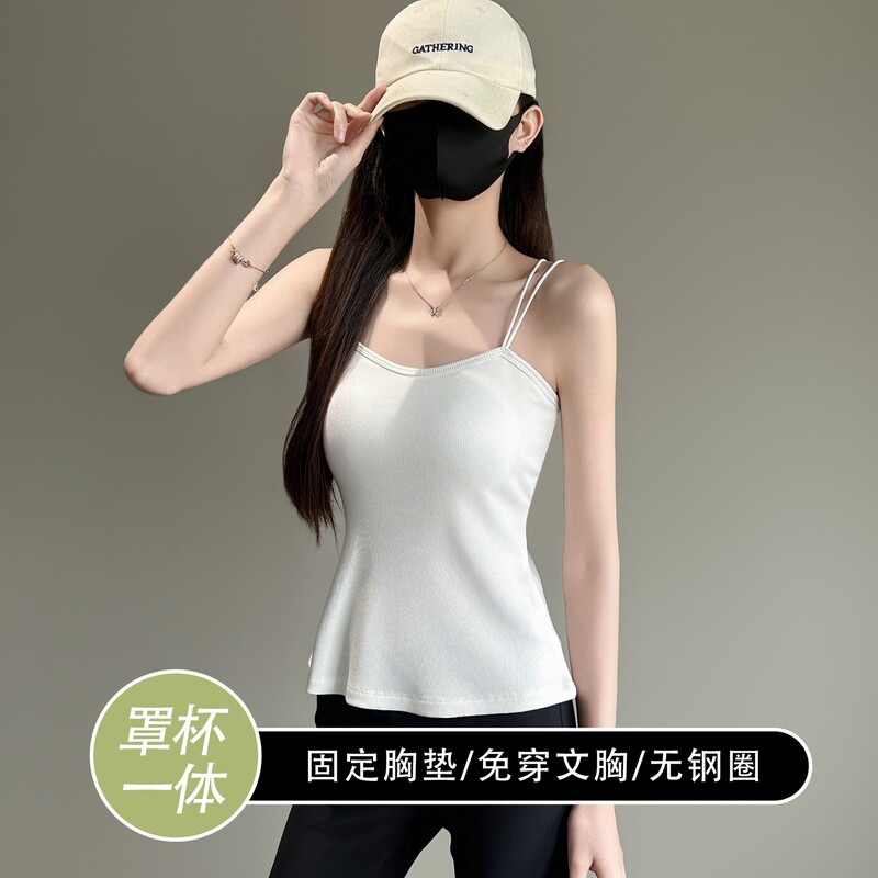 Summer Choke Waist Skirt with Chest Pad Sling Pure Spice Girls T-Shirt Women's 2025 New Belly-Covering Slimming Vest Top