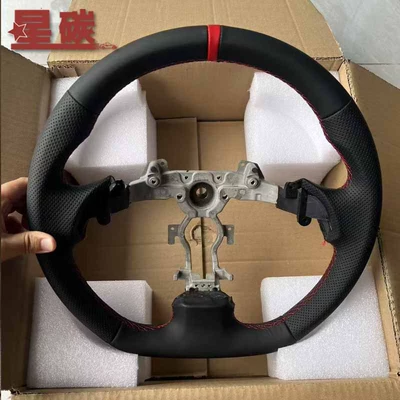Steering wheel Style D Leather Steering