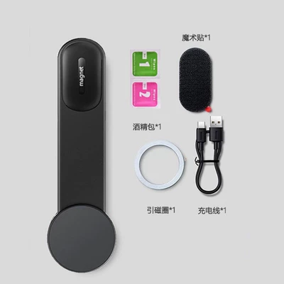 car bracket, Car phone holder - xj-68-wireless-charging-model