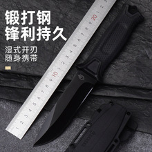 户外小刀高硬度刀露营防身直刀荒野求生锋利直刀战术刀随身求生刀
