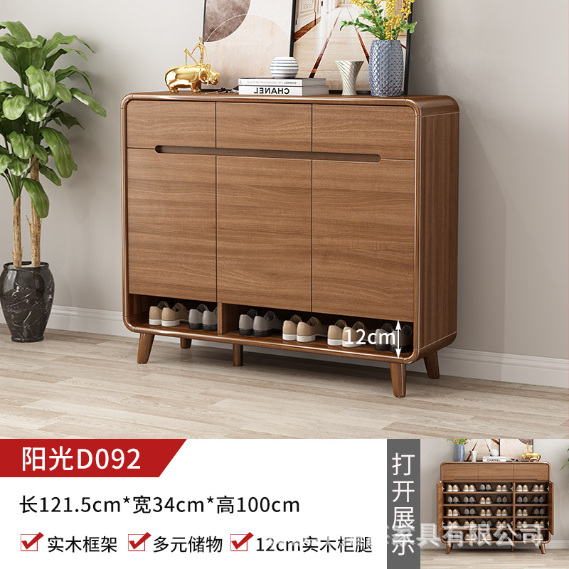 中国式の靴棚の入り口の玄関棚の家庭用の入り口の靴の台所の高級な客間の収納の一体棚のロッカー