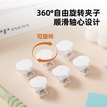 亚克力pp夹旋转夹子DIY 咕卡夹多功能塑料办公片片夹文件 小卡夹