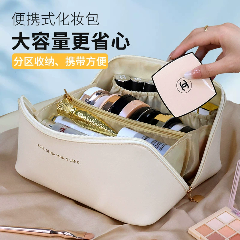 PUPu кожаная подушка косметическая сумка портативная большая емкость и высокая ценность для путешествий