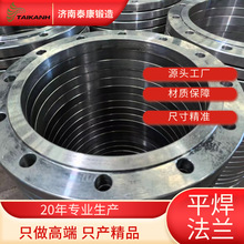 ���˷��m��ڏ�PE����̼�����ʽƽ�����Q��Ʒ�|���T���P��