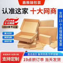 �����w�C����Ӳ���b�а�ɫ���л��yƷ���b��������l�w�C�����l