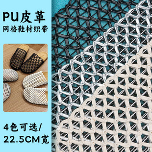 22.5cm��puƤ�������U�վW�񿗎��ļ�Ůʿ��Ь�����o�Ϸ��b�b�