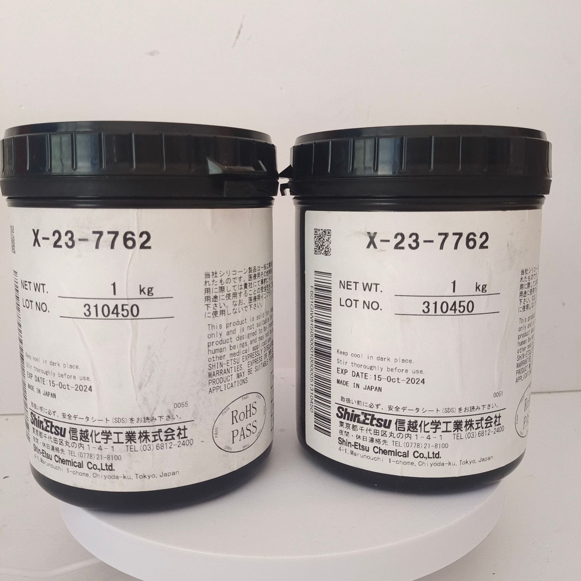 日本进口信越X-23-7762电脑CPU显卡笔记本导热硅脂散热硅胶导热膏