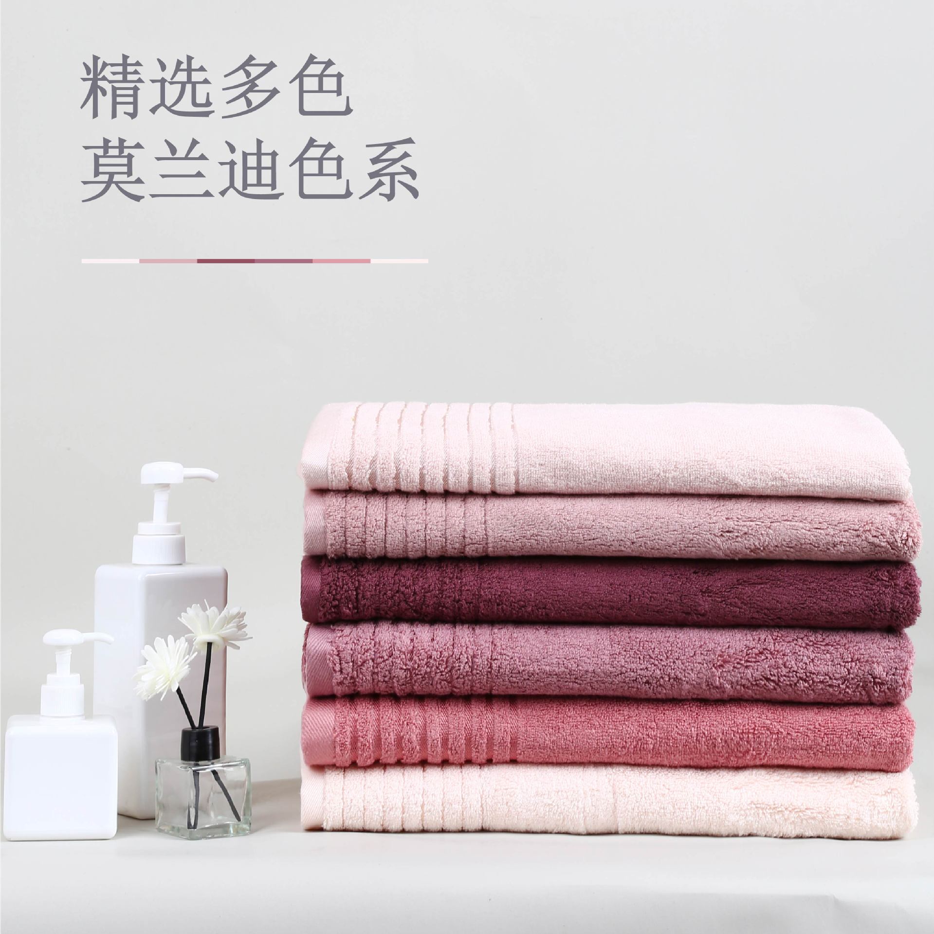 High-End Bamboo Fiber Bath Towel, Suitable for Hotel and Home Use, Soft, Water-Absorbent, High Gram, Large Size, Cross-Border Manufacturer