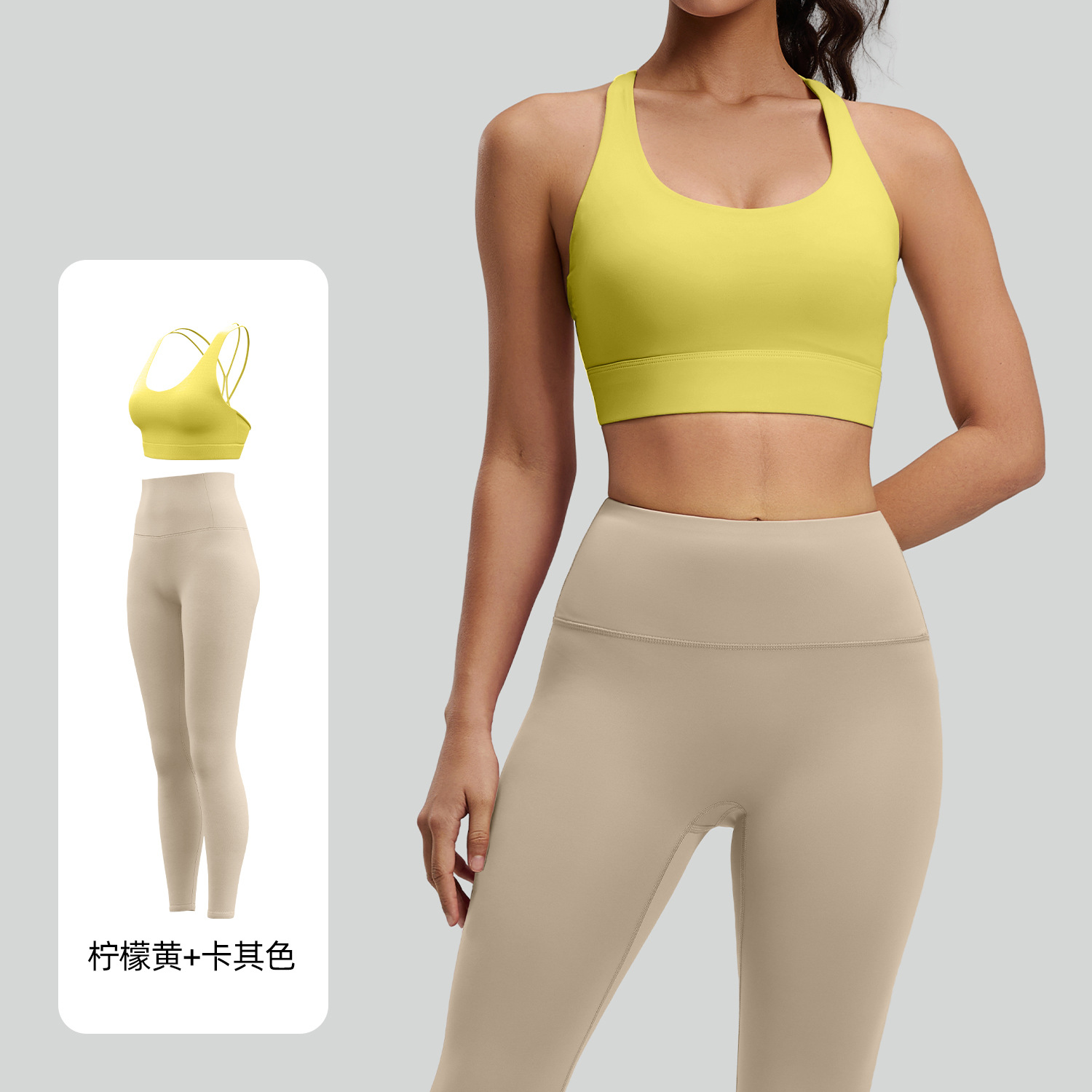 Juyitang nuevo traje de yoga para mujer, delgado, transpirable y a prueba de golpes, ropa de yoga deportiva para correr image 12