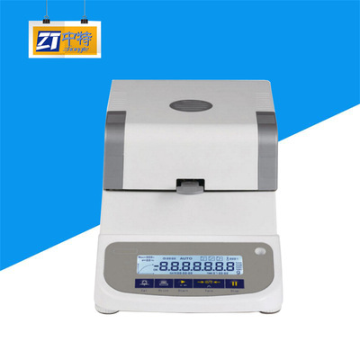 中特ZT-100A高分子材料水分仪测量结果直观准确 塑胶快速水分仪