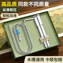 �N��ˮ����Һ��ϴ������Һ�����L��ϴ�섩����������ϴ���艺ȡ��