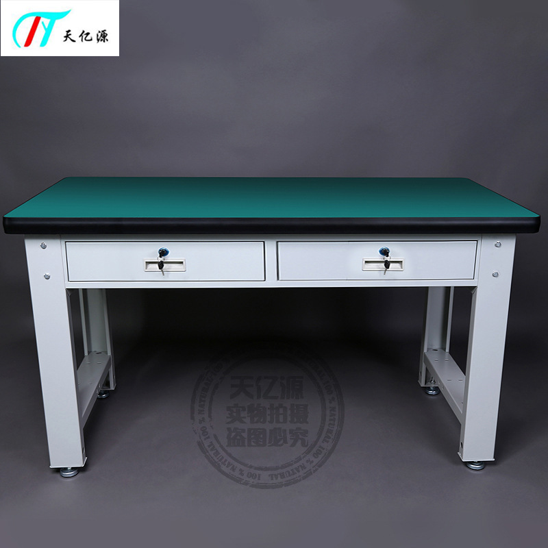 重型钳工台不锈钢承重桌实验室操作台车间打包装配台防静电工作台