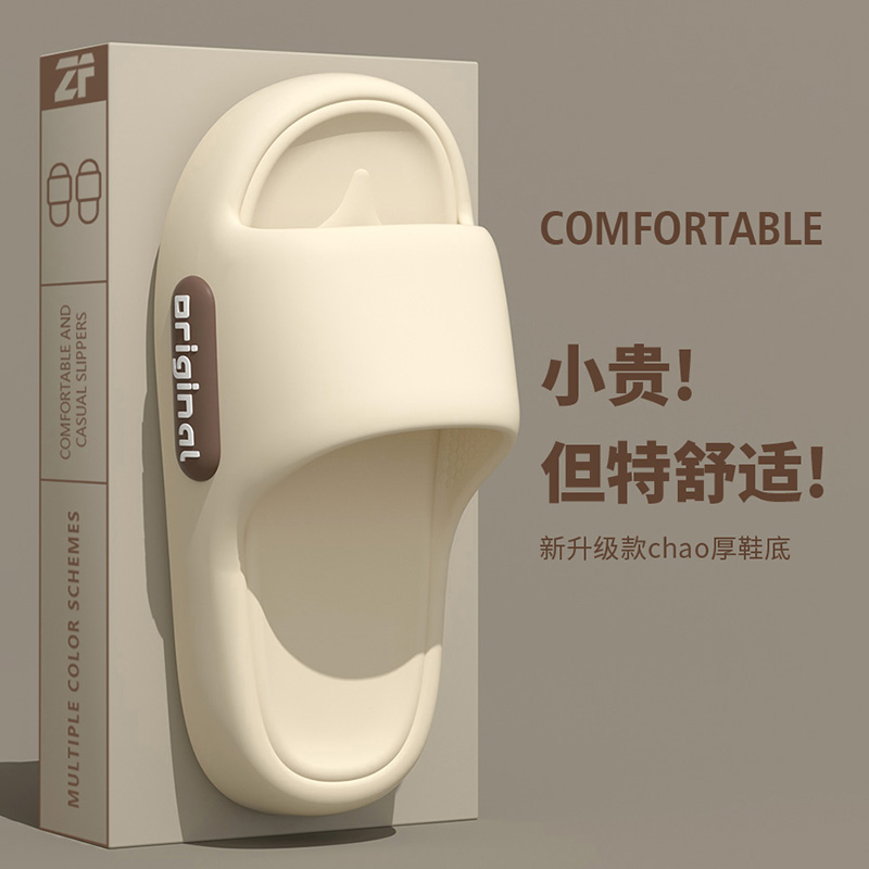 carousel-thumb-3
