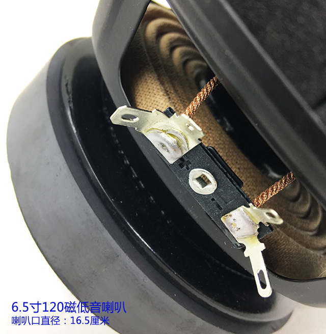 6.5/8/10/ 12inch Subwoofer KTV Audio Karaoke DIY Speaker Subwoofer Loudspeaker