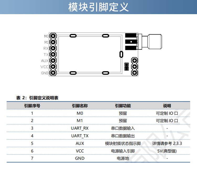 LR02-433详情_12.jpg