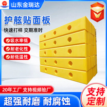 oϰSҸۿڷײNUPEpĥ߷ϩoϰ