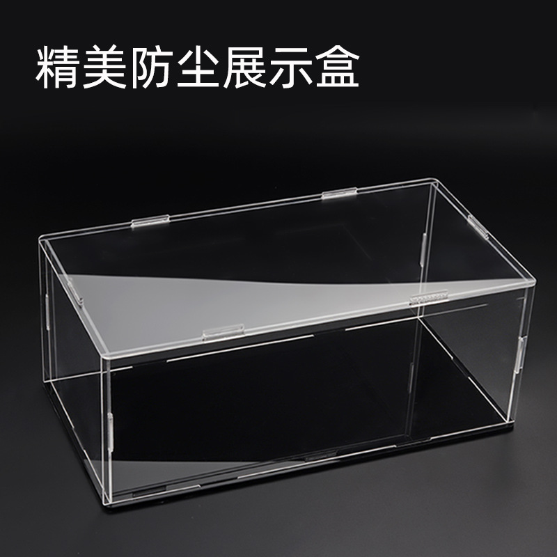 Large Acrylic Alloy Car Model Transparent Gift Box Exquisite Dustproof Display Box Gift Ornaments Factory Direct Sale