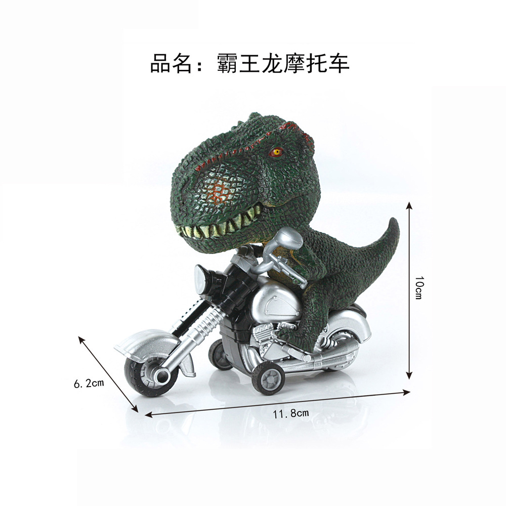 티라노사우루스 렉스 오토바이 가방