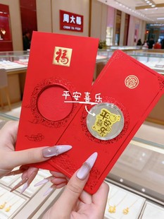 ���999ؔ����ؔ؈���z���N���Ԅ����S���֙C�N�t���� �ӶYƷ���l