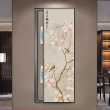 ����ʽ��ߴ�늱����b����P�����^���L�l�����W�j���ړ��쮋