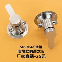 304���P����b���ˮ���^��ԡ�����_�P̫���늟�ˮ�����ܻ�ˮ�y