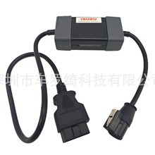 �m���GM Tech2  ISUZU DC 24V�m����OBD��܇�\���B�Ӿ�����x