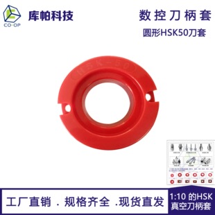 �AHSK50������㊵����ص����o��܇���ߙ����CNC���ؙC������