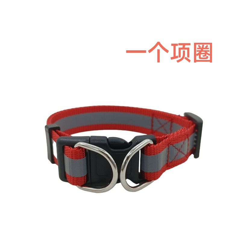 Collares para mascotas de suministro directo de fábrica, anillos dobles en D, collares para gatos y perros, collares para perros pequeños y medianos, collares para perros, productos para mascotas