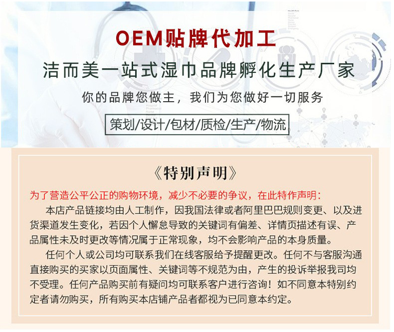 O1CN01wtcPiB1yOeRqMfcF4___2210