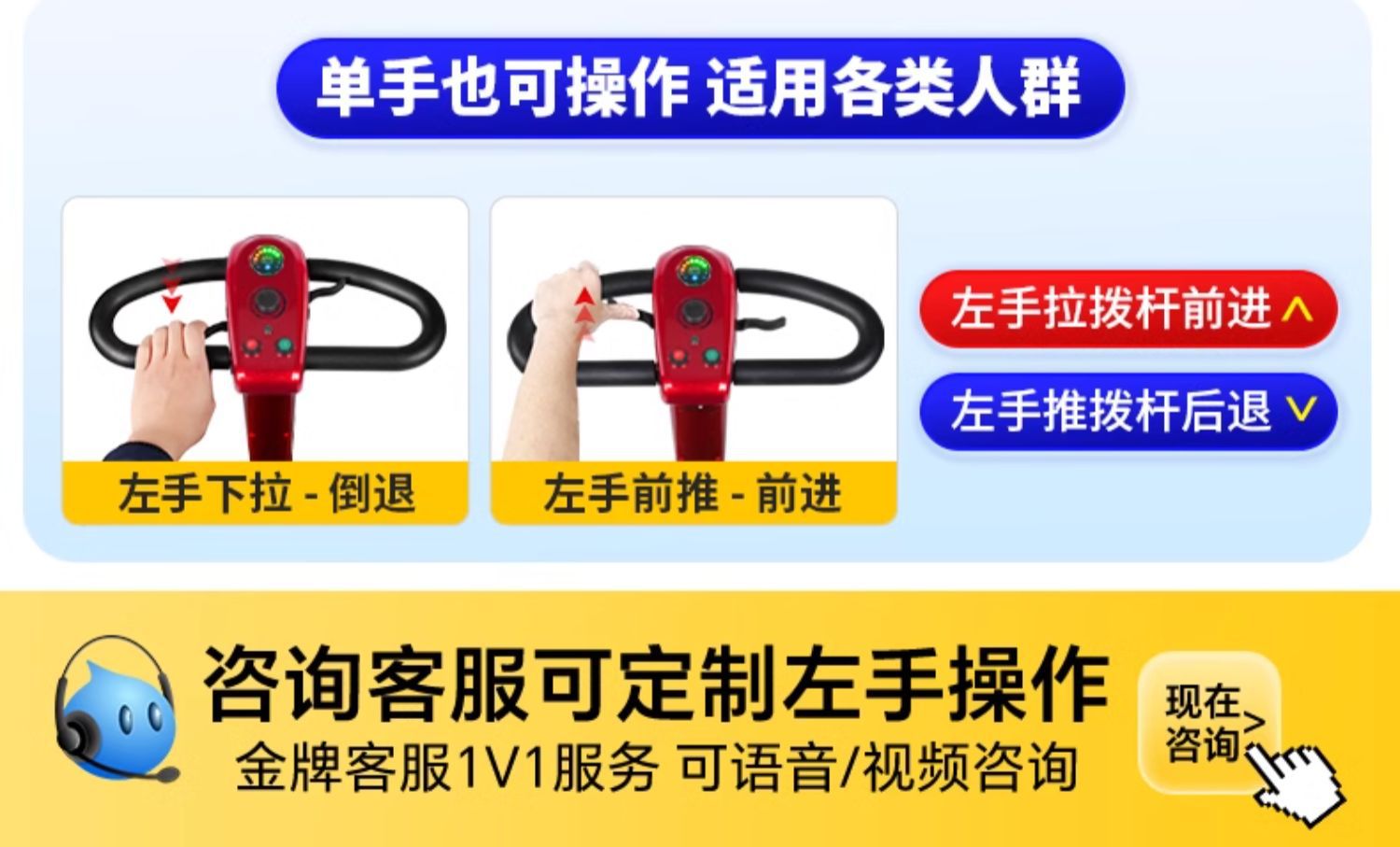 Elderly Scooter Four-Wheel Electric Disabled Home Double Elderly Scooter Foldable Electric Wholesale